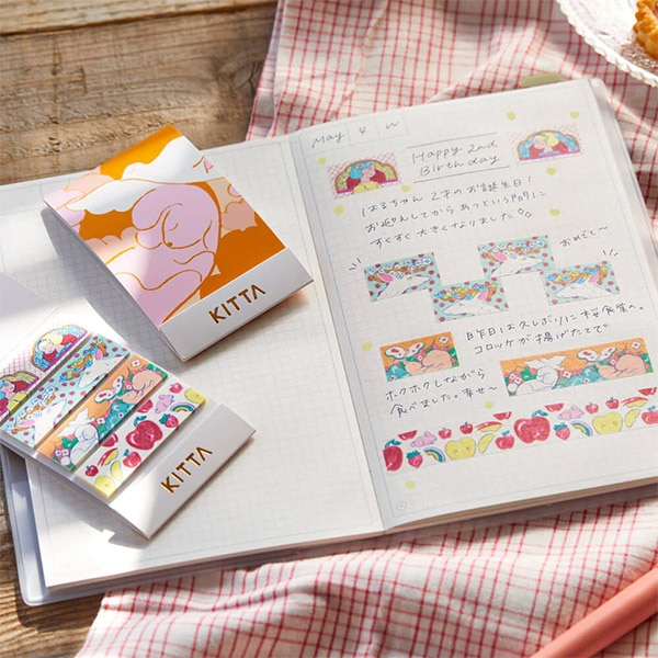 文具 『KITTA マスキングテープ シンメトリー KITM002』 画材・文具