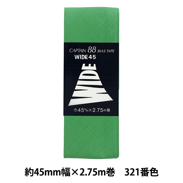 �Х������ơ��� �إ磻��45 321�ֿ� CP6-321�� CAPTAIN88 ����ץƥ�