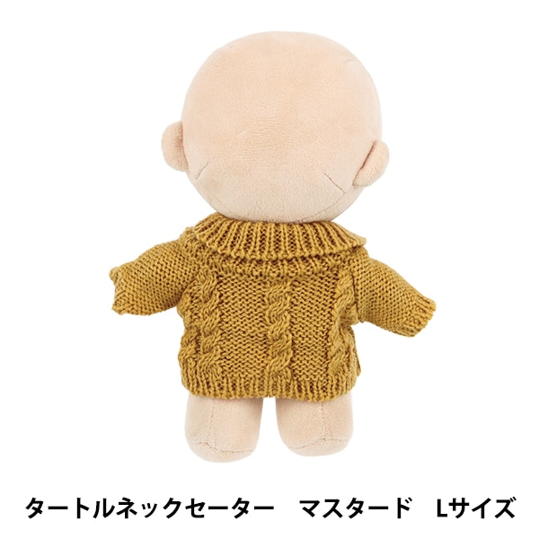 ぬいぐるみ衣装 『mpa タートルネックセーター Lサイズ レッド MPA