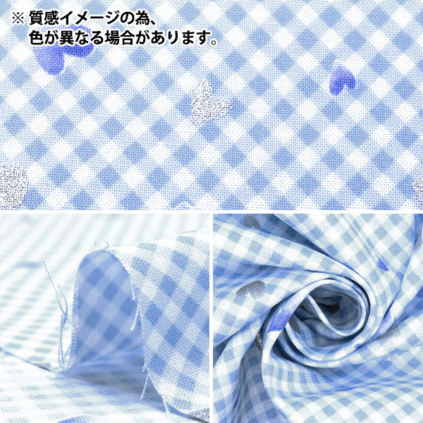 �ڿ���5����� ���� �إ������� ����ե륭���Х� ���ѡ�����󥰥ϡ��� �ԥ� COCAN-HT-PI�� KOKKA ���å�