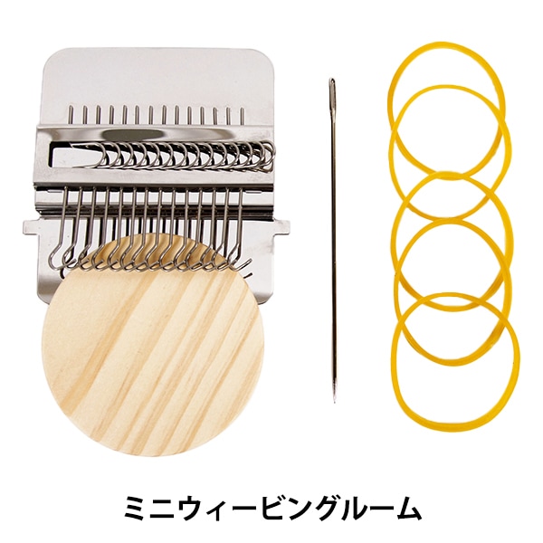 船型シャトル3号（27ｃｍ）東京手織機　３本セット　＋おまけ１本 シャトル 『手織り機 咲きおり専用 40cm・60cm共通 シャトル (ミニ) 2