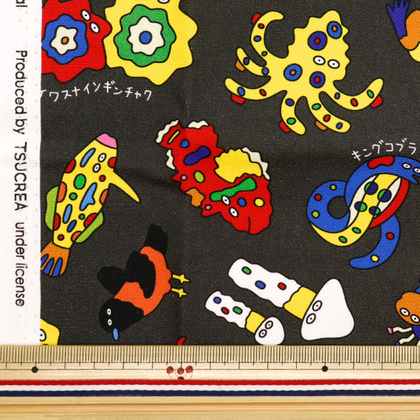 カットクロス 生地 『にせんちめんたる オックスカットクロス 危険ないきもの 約70cm