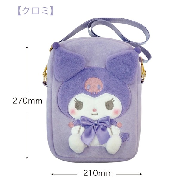 3_000000175055.jpg?1764814926