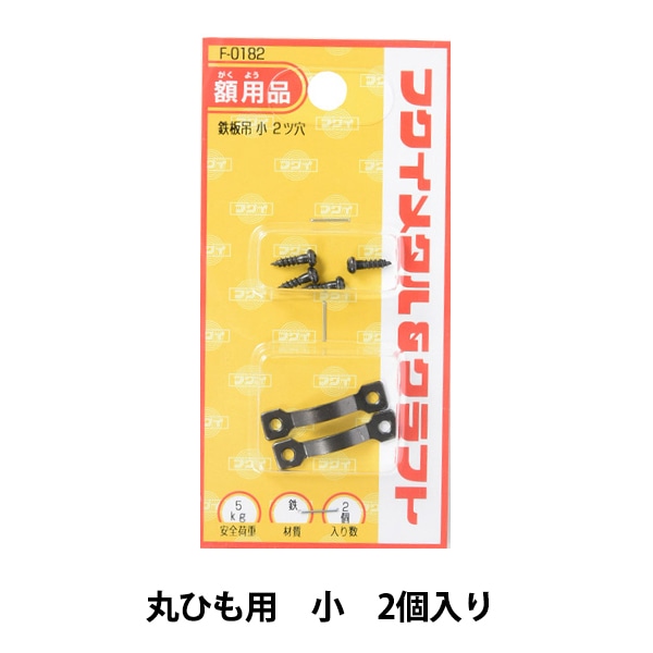 ノン　額縁　３点セット 1_000000095655.jpg