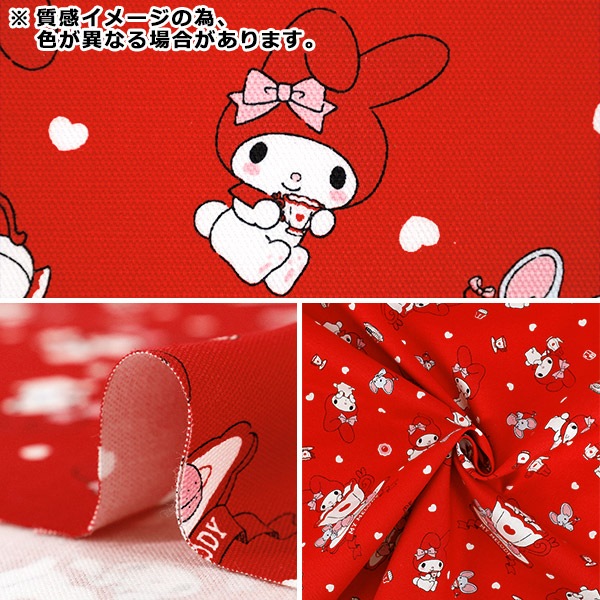 数量5から】 生地 『オックス マイメロディ ティー柄 ピンク G-8983-1B