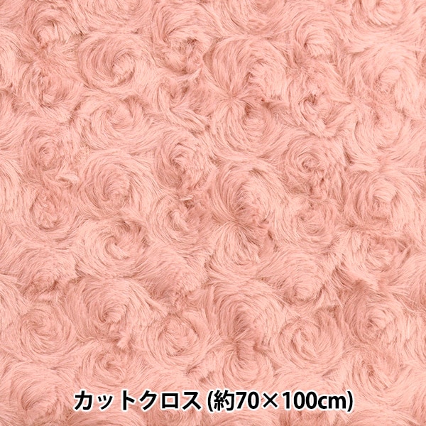 在庫確認限定同梱920円▶︎cielさま/くまちゃんカット済み素材MIX♡ 在庫確認限定同梱920円▶︎cielさま/くまちゃんカット済み素材