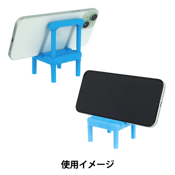 ドール用品『推し小物 ドール用チェア ブルー DCH-BL』 手芸