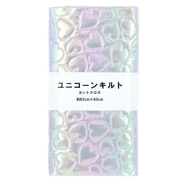 生地 『ユニコーンキルトカットクロス グレーハート 約65×80cm