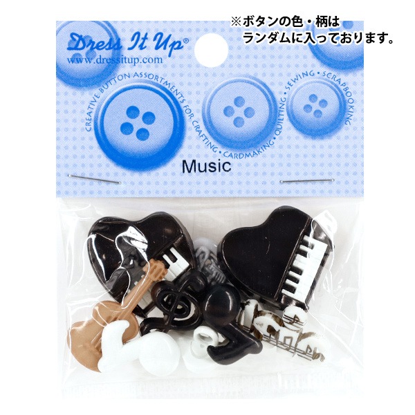 ボタン 『チルドボタン Music 340』 Dress It Up 服飾,ボタン