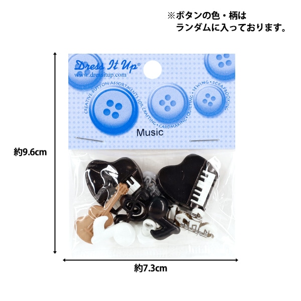 クラシックチュチュ用ボディ　W62cmアムンゼン使用 オーダー専用ページ ボタン 『チルドボタン Music 340』 Dress It Up 服飾,ボタン