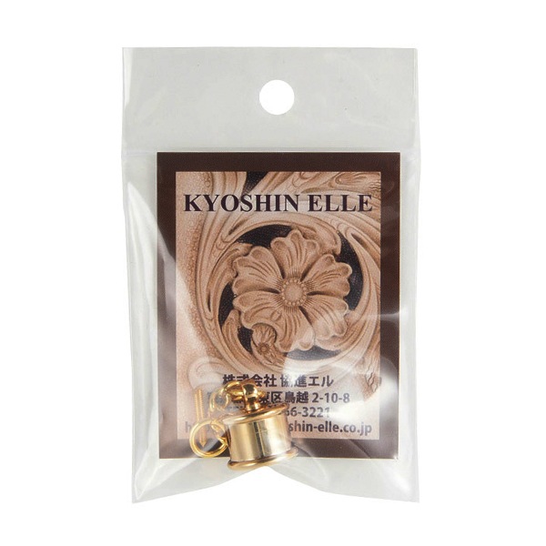 レジン　ハンドメイド　836 レジンハンドメイド836