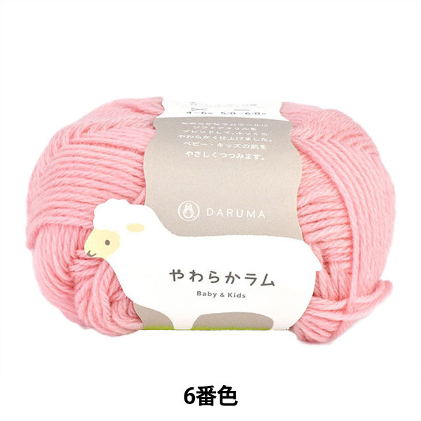 �٥ӡ��ӻ� �ؤ��餫��� Baby&Kids 6�ֿ��� DARUMA ����� ����