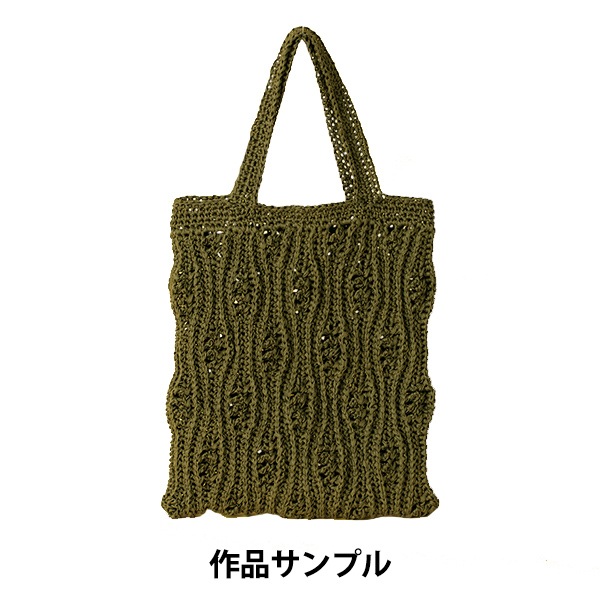 ルミスパ やさしいヘッド ほぼ新品 4973221008413.jpg
