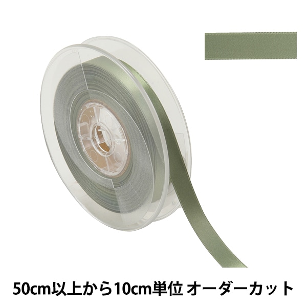 �ڿ���5����� ��ܥ� �إݥꥨ���ƥ�ξ�̥��ƥ��ܥ� #3030 ����12mm 54�ֿ��� 