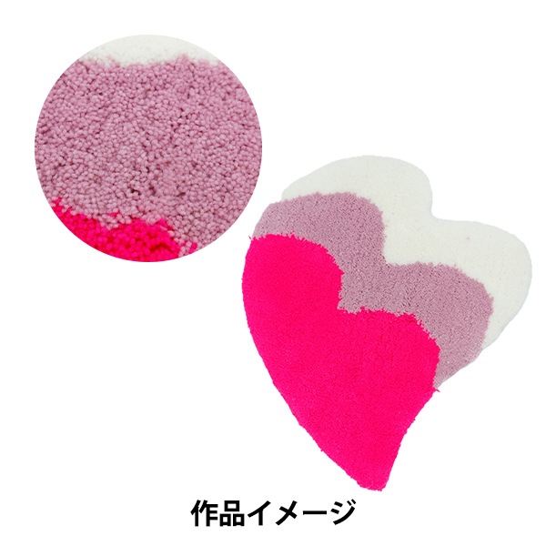 タフティング用品 『アクリル毛糸 KY番色 YE004』 KEKE 三好敷物 毛糸_ 