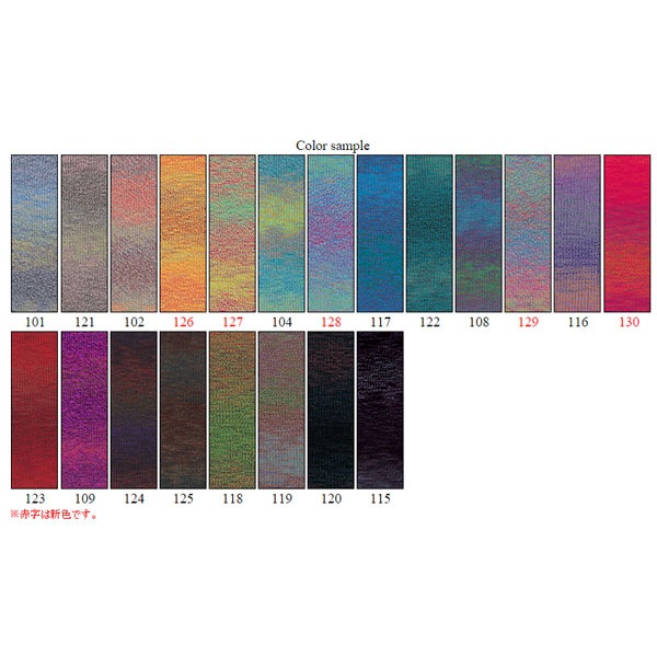 �ղ��ӻ� ��DIACOSTA NUOVA (�����䥳�����Ρ���) 116�ֿ��� DIAMOND ���������