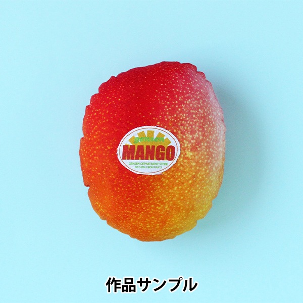 生地 『果物屋さん パネルカットクロス パイナップル 約110cm×約100cm