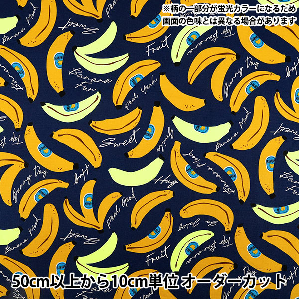 �ڿ���5����� ���� �إ��å��� �ͥ���Хʥ� �ͥ��ӡ� OBANA-NV��