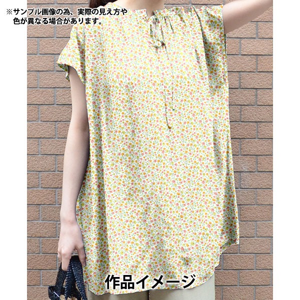 数量5から】 生地 『リバティ・ファブリックス タナローン ド