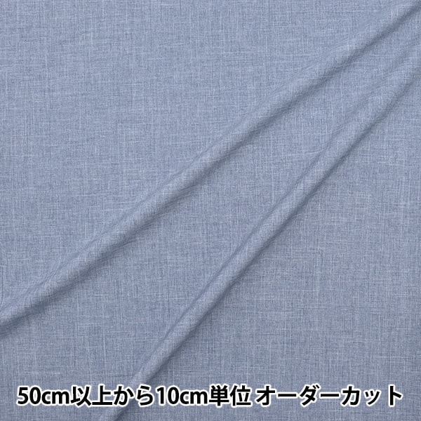 �ڿ���5����� ���� �إ����֥졼�����ƥ� ����ǥ����֥롼 7357-12��