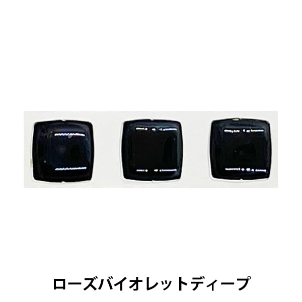 陶芸 釉薬 『藤紫 バイオレットブルーミドル A080 30g』 工芸