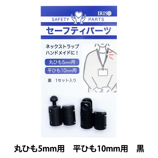 サイバーコップひも丸 10種セット サイバーコップひも丸 10種セット Yahoo!オークション - 【新品