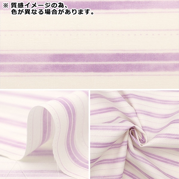 1622. エメラルドボタンカットグラデーション5本連売り 833セラドン-K | BISCUIT | BISCUIT | tiles by HiRATA TILE