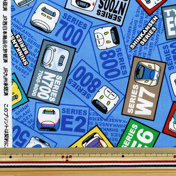 シルバー帯地オーダー見本 シルバー帯地オーダー見本