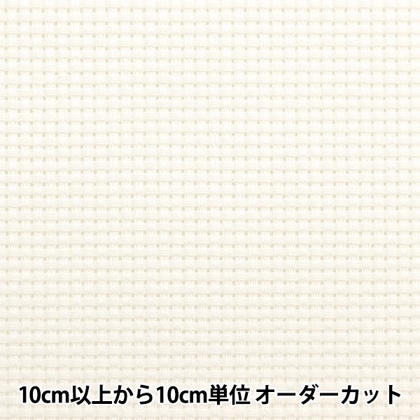 �ڿ���1����� �ɤ��夦�� ��No.3900 ����Х�����55 14������� 55�� ���եۥ磻�� 3910-9�� LECIEN �륷���� cosmo ������