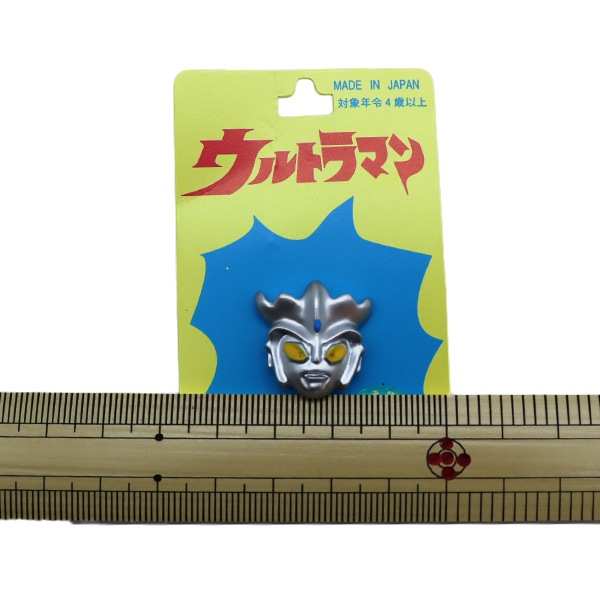 2_000000079455.jpg?1678209902