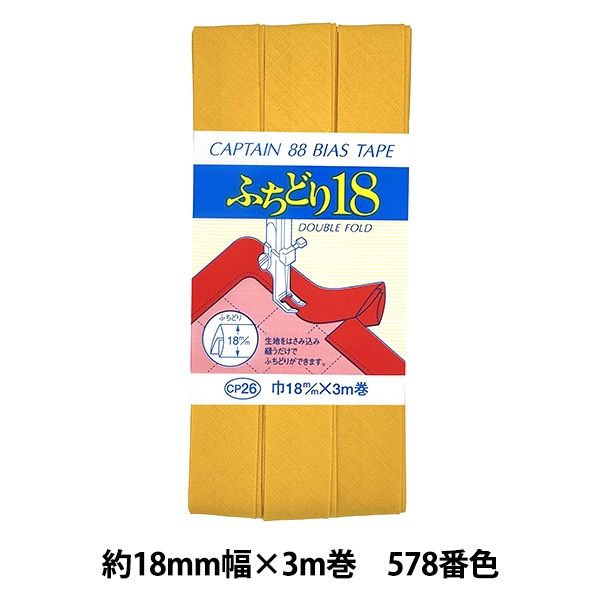 ププ出品 楽天市場】【送料無料】【高品質】ビッグインテーク銀ディオ