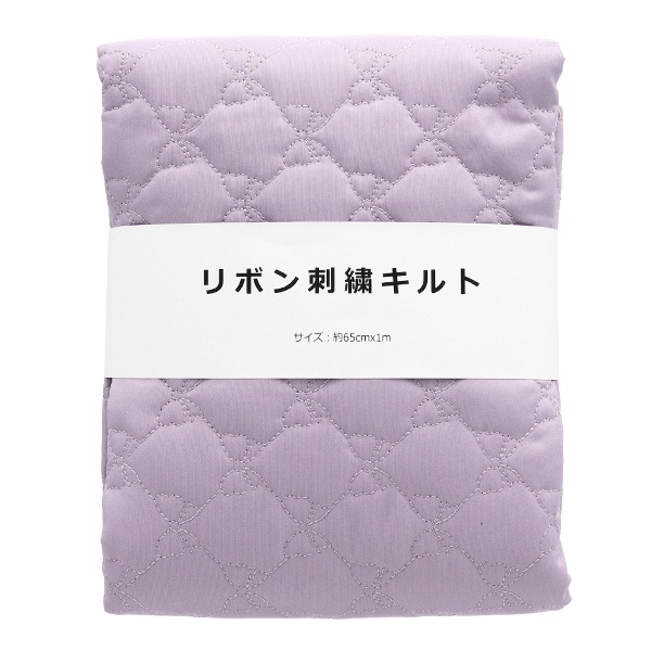 生地 『キルトカットクロス リボン柄 約65cm×100cm パープル C-HS2291