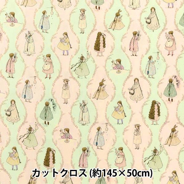 アンティーク オオカミとウサギの型バッジ 1970年代 生地 『Kurahashi Rei オックス カットクロス 約145cm×50cm うさぎの