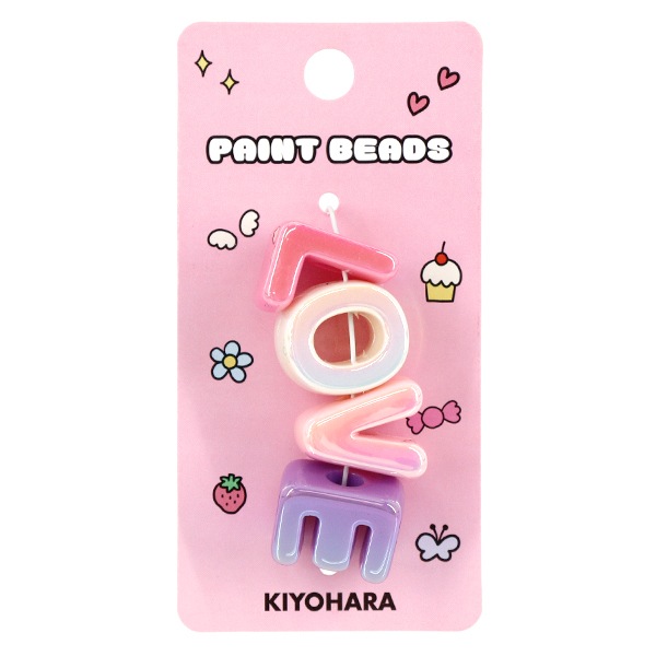 手芸パーツ 『ペイントビーズ トイビーズM 13 PTB-07』 KIYOHARA 清原