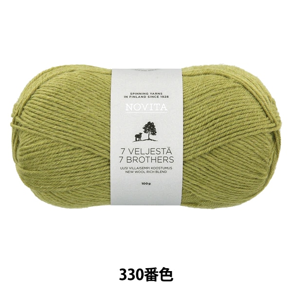 そろばんぐ WonderSwan Color 楽天市場】【ダイイチ公式】播州そろばん