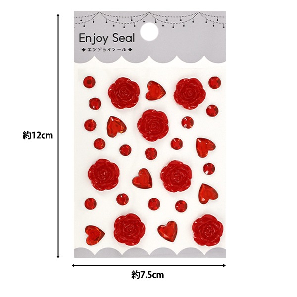 �������Enjoy Seal ���奨�륷���� �ե� ��å� YBJ-S-73��