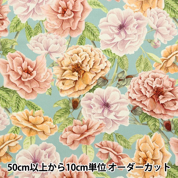 �ڿ���5����� ���� ��LIBERTY ��Хƥ��ץ��� ���ʥ����� ���󥰥�å�������� 363J6802-A�� Liberty Japan ��Хƥ�����ѥ�