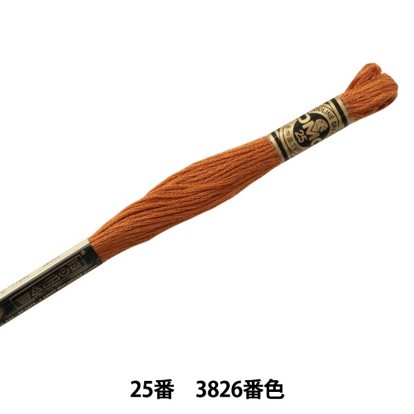 刺しゅう糸 『DMC 25番刺繍糸 367番色』 DMC ディーエムシー