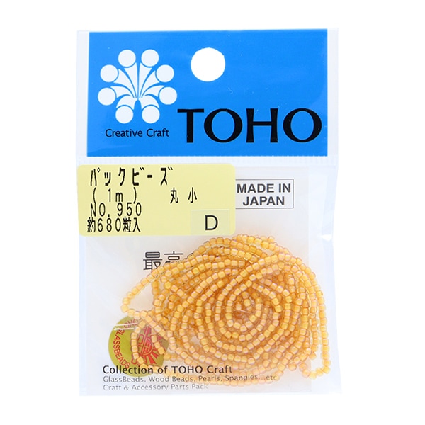 ビーズ TOHOビーズ 丸小 糸通し 88 | ビーズショップコメット