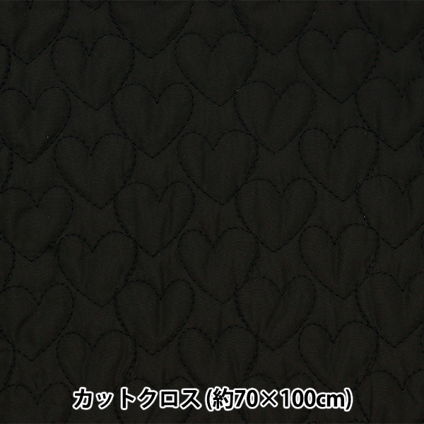 Rady ジュエリーキルティング布団カバー ブラック Rady ジュエリーキルティング布団カバー ブラック 【公式通販】