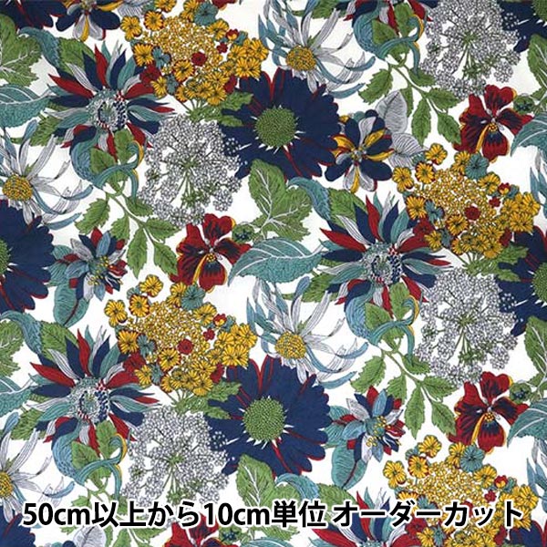 数量5から】 生地 『LIBERTY リバティプリント タナローン