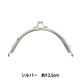 ���� �ظ��� ������˥�ե����� ����С� 12.5cm YKH-3S��