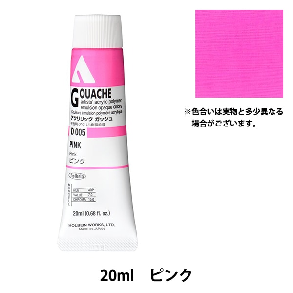 掌の美術 ラリック グレーイッシュ パピヨン蝶 オブジェ 精緻 洗練エナメル彩 掌の美術 ラリック グレーイッシュ パピヨン蝶 オブジェ 精緻 洗練