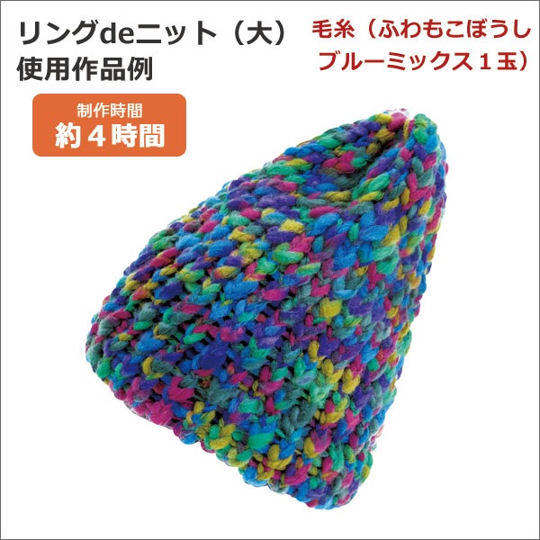 �Ԥ�ʪ�ġ��� �إ��de�˥å� (��)�� Olympus �����ѥ�