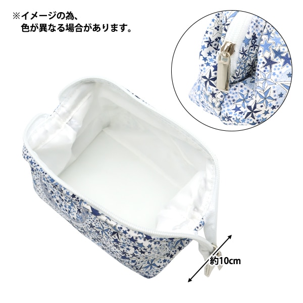 小物入れ 『リバティ・ファブリックス ワイヤーポーチ アデラジャ LG