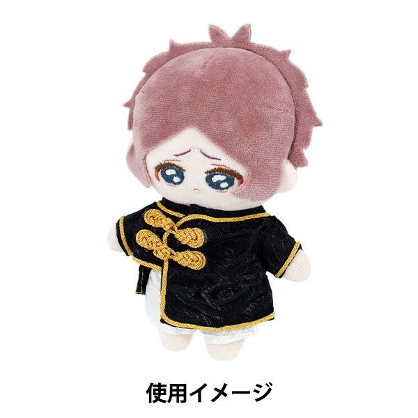 ぬいぐるみ衣装 『mpa チャイナ服 パンツセット Mサイズ 黒 MPA-94-M