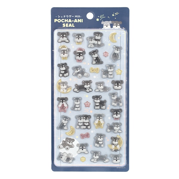 シール帳 『シール帳 A7 ラベンダー M19-41』 画材・文具,文具・小物