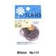 �ӡ��� �إѥå��ӡ��� ��ʬ�� No.115�� TOHO BEADS �ȡ��ۡ��ӡ���