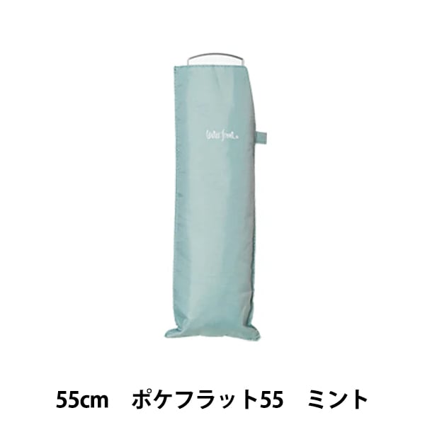 �� �ر����� �ݥ��ե�å�55 �ߥ�� U355-1144MT1-��