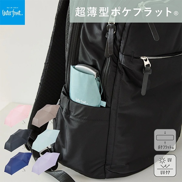 �� �ر����� �ݥ��ե�å�55 �ߥ�� U355-1144MT1-��